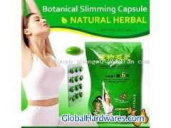Greentea 800 slimming tea图1
