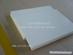 provide PP ADHESIVE PAPER,PE A图1