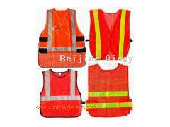Reflective Waistcoat图1