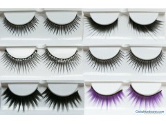 Everlash Genuine Human False E图1