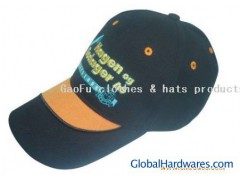 Wholesale cap,emb cap,cotton c图1