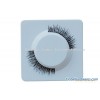 strip lash in Qingdao