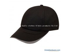 Wholesale cap,bamboo cap,runni图1