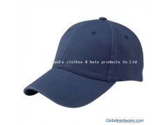 Wholesale cap,blank cap,cotton图1