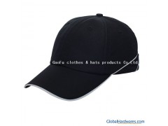 Wholesale cap,nylon cap,casual图1