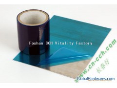 Stainless steel protective fil图1