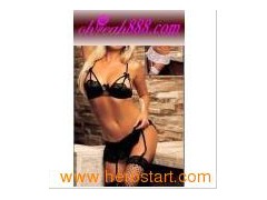 Sexy New Style Summer Bra Set (R70191)图1