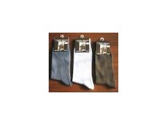 Sell Sock图1