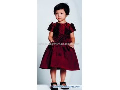 Sell P3732 party dress图1