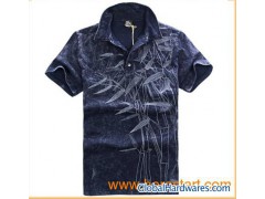 Polo Shirt (CW-PS-44)图1