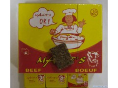 Beef Cubes图1