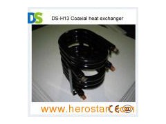 Coaxial Heat Exchanger (DS-H13)图1