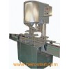 Can Sealing Machine