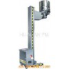 YTG Series Mobile Lifting Feeding Machine