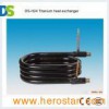 Titanium Heat Exchanger (DS-H24)