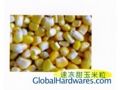 Sell Sweet corn grain图1