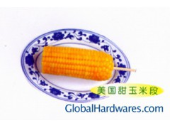 Sell Sweet corn section图1
