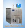 Ice Cream Homogenizer