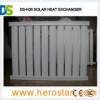Solar Heat Exchanger (DS-H35)