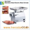 Stainless Steel Electric Meat Grinder (DS-TK32)