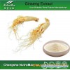 Ginseng Root Extract 80% Ginsenosides(sales06@nutra-max.com)