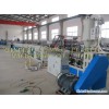 plastic extruders.,.