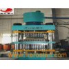 Low Cost Brick Plant (DYS430)