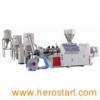 PE Granulating Machine