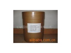 Cactus extract (Herb extract)图1