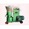 Feed Pellet Machine (KL230B)