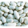 White Kidney Beans (Long Type)