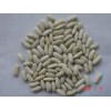 Medium White Kidney Beans (Long Shape) (QXB-002)