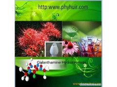 Galanthamine Hydrobromide图1