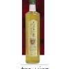 Spain_Star_Olive_Oil.