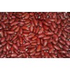Red Kidney Bean