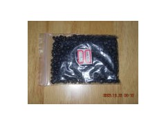 Black Bean (KD-FD-004)图1