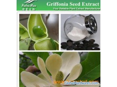Griffonia simplicifolia Seed Extract 5-HTP(sales06@nutra-ma)图1