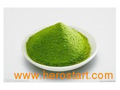 Tea polyphenol 84650-60-2图1