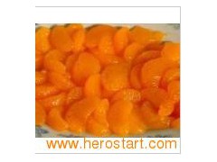 Canned Orange图1