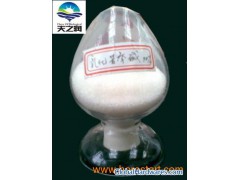 Sell oxymatrine图1