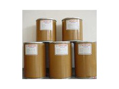 Ellagic acid (Herb Extract)图1