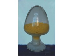 BD-39 Plant Distilment/Plant growth regulator图1