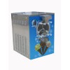 Hard Ice Cream Machine (HM18S)