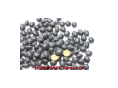 9mm Black Kidney Beans图1