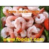 Sell IQF Phoenix-tailed prawns