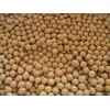 Sell Soy beans
