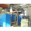 tank blow molding machine
