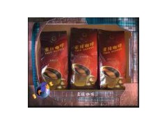 Arabica Coffee Beans图1