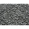 Black Kidney Bean (JF-029)