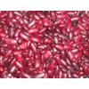 Dark Red Kidney Beans (5)